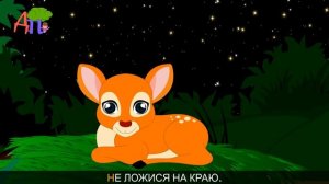 Ходит сон близ окон   Новые колыбельные  Сборник 50 минут песен на ночь.