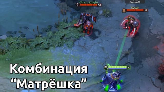 Как абузить аганим на рубике? 7.31 часть 16 смотреть онлайн