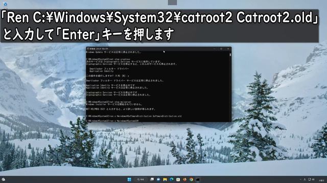 Windows Updateできない、エラー 0X800F0805 アップデートが失敗するインストール エラー - 0X800F0805 смотреть онлайн