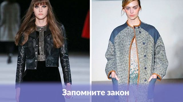 Я обалдела когда увидела как выглядела модный обозреватель Эвелина Хромченко 20 лет назад!