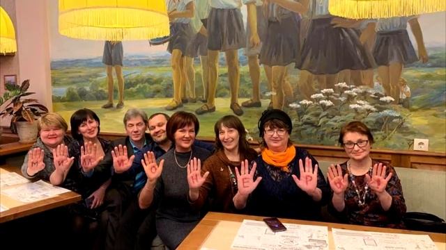 С Днём Рождения, Таня? смотреть онлайн