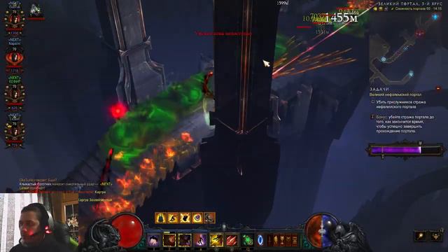 Diablo 3 ПРОБУЕМ АП ТЕНИ И ШМАРЫ НО НЕ ФАКТ ))) GavrikTV смотреть онлайн