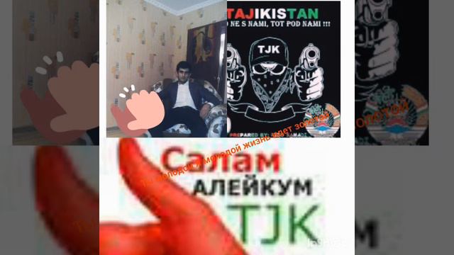 Таджики тоже герой смотреть онлайн