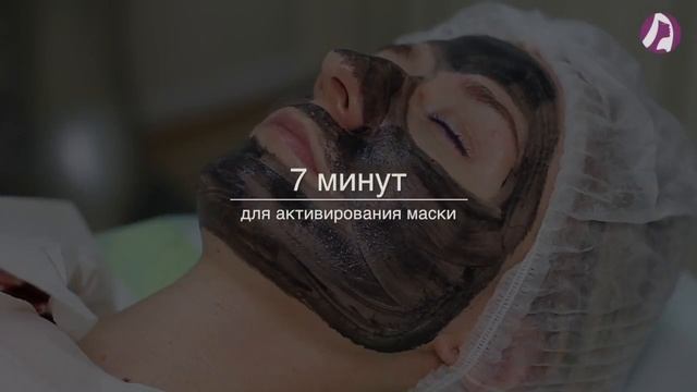 Карбоновый пилинг в "Клиника красоты и здоровья Ирины Павловой" смотреть онлайн