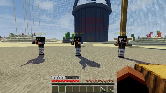 КАК СДЕЛАТЬ ПОРТАЛ В МИР ГУБКИ БОБА В МАЙНКРАФТ | НОВОЕ ИЗМЕРЕНИЕ МУЛЬТИКОВ MINECRAFT ROLEPLAY смотреть онлайн