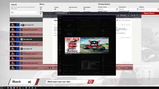 trt-world.ru Audi TT Cup смотреть онлайн