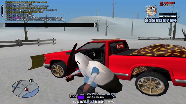 † Добиваем квесты на Arizona RP Tucson † смотреть онлайн