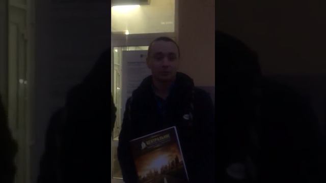 ипотека без первоначального взноса смотреть онлайн