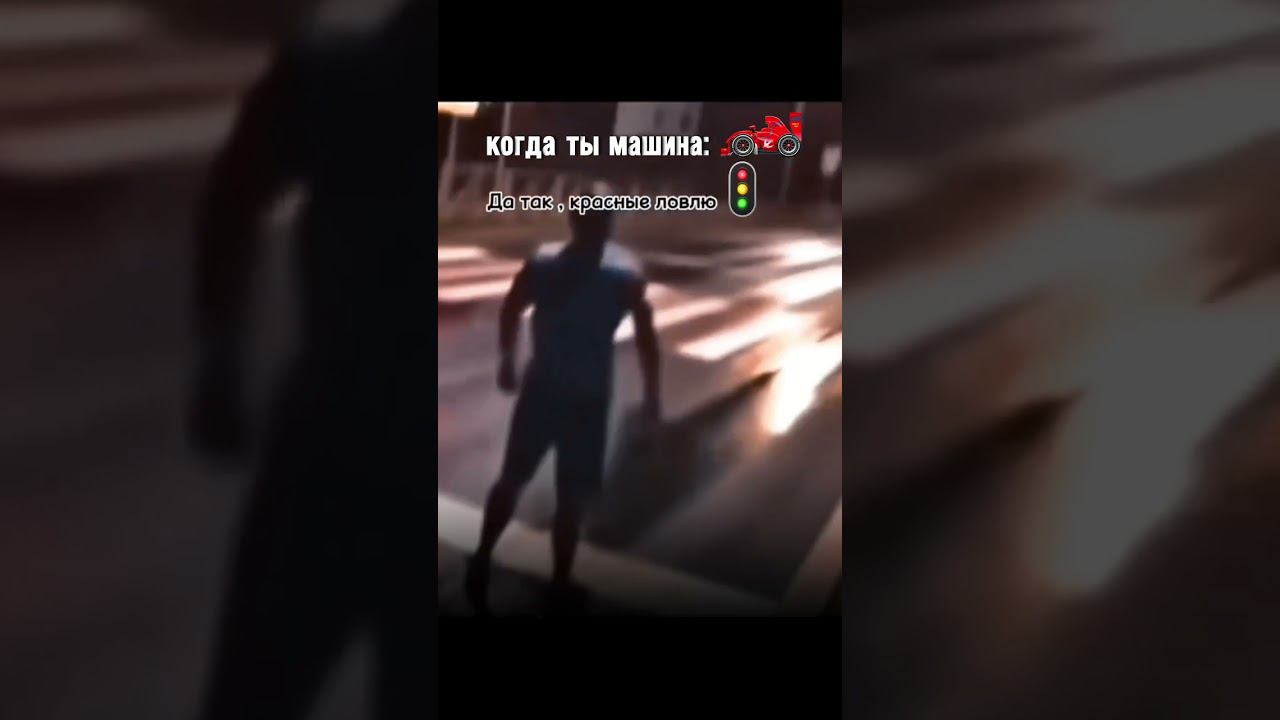 Мотивация на ягодички