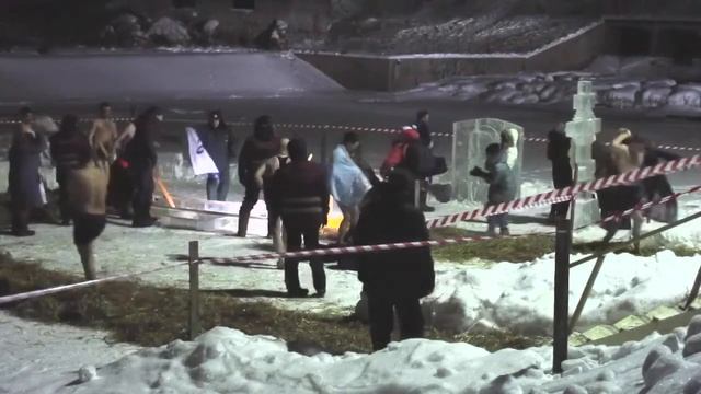 г Кудымкар   Праздник Крещение Господне.     Epiphany