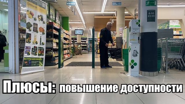 Глава набсовета Мосбиржи предложил выпуск расписок на доли дорогих акций смотреть онлайн