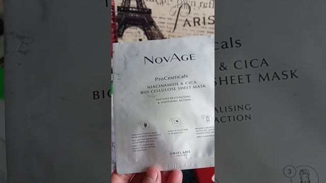 ОРИФЛЕЙМ ПУСТЫЕ БАНОЧКИ АПРЕЛЬ 22.04.2023? смотреть онлайн