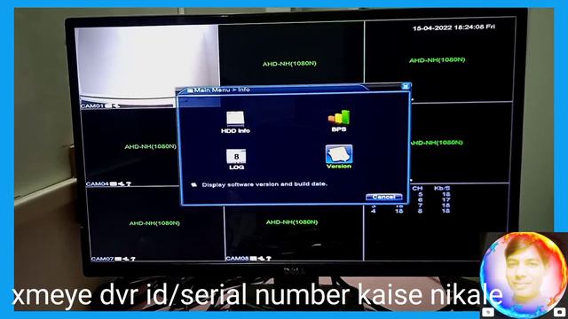 xmeye dvr ka id/serial number kaise nikale.xmeye dvr id/serial number.dvr id.hd dvr id/serial numbe смотреть онлайн