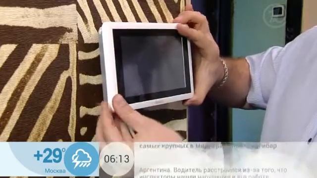 Как выбрать домофон в квартиру