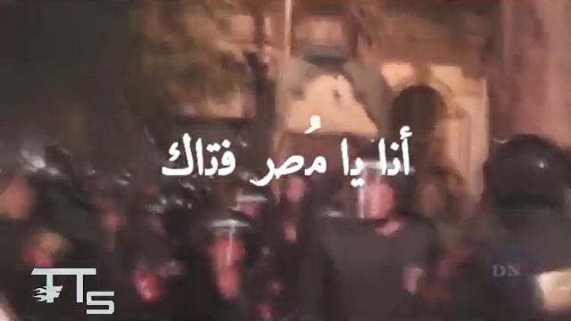 النشيد الوطنى المصرى смотреть онлайн