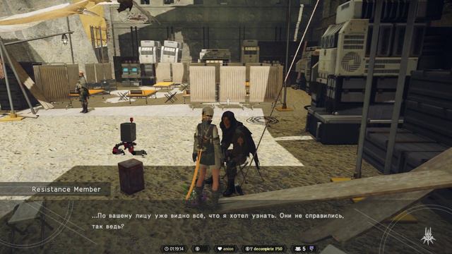 Прохождение (C) за Эйту - Стрим 11 - NieR: Automata YoRHa Edition [1440p60] смотреть онлайн