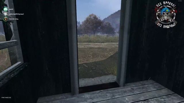 Dayz 0.62 - «Ночной дозор» [140] смотреть онлайн