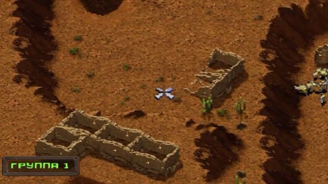 KKnD Crossfire 2 Retro games PS1 mission 2 Series 9 смотреть онлайн