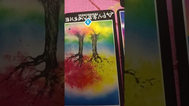 Как он относится к Вам: мысли и чувства. смотреть онлайн