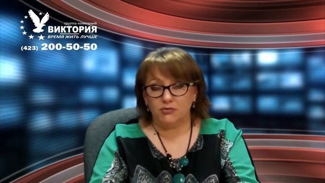 Лекция о недвижимости №2 смотреть онлайн