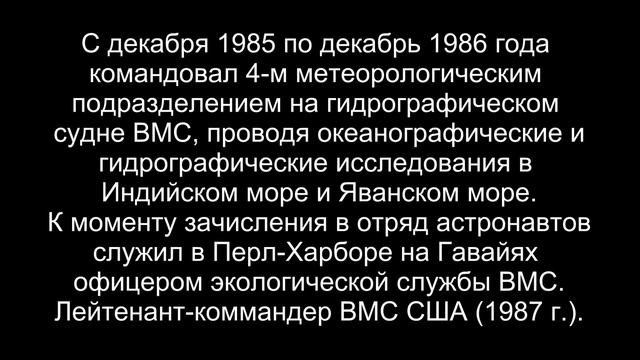 263. (166). Марио Ранко, мл. США. 24 ноября 1991 года. смотреть онлайн