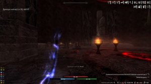 Skyrim RFAB SE X Броня Дагона