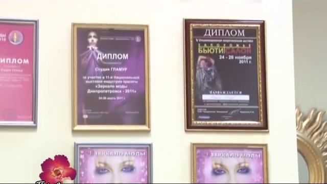 Наращивание волос, продажа волос в Днепропетровске.mpg смотреть онлайн