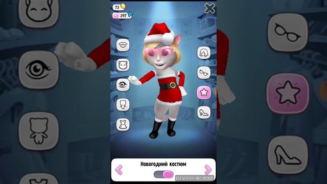 Моя говорящая Анджела трата брилиантов смотреть онлайн