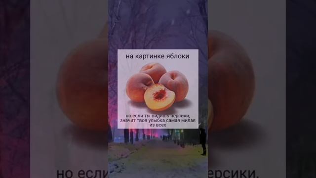 075. Это правда, аксиома, истина.webm смотреть онлайн