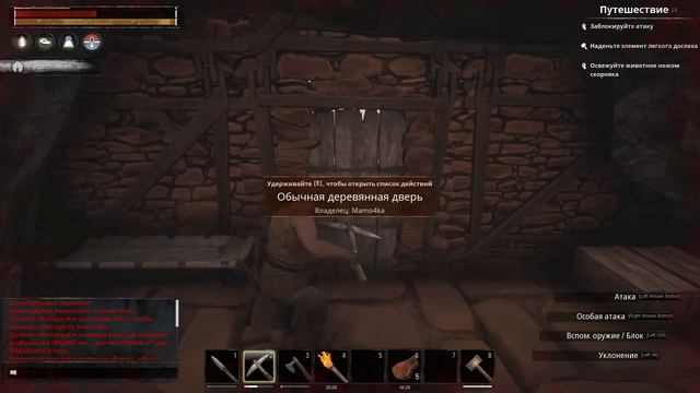 Conan Exiles. Начало нового выживания в новом году. Вторая попытка на новом сервере. смотреть онлайн