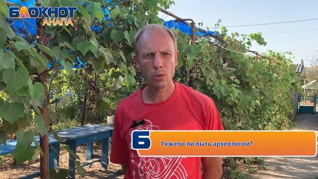 «Археология— это образ жизни»: доктор исторических наук Дмитрий Честов рассказал о жизни археолого смотреть онлайн