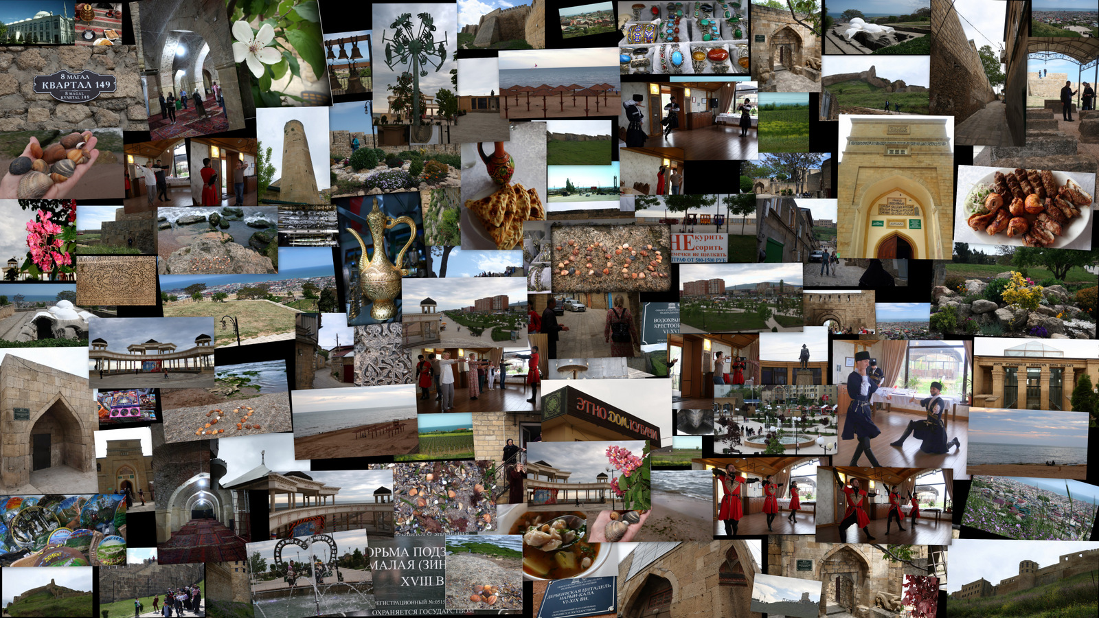 2022 Кавказ 10.wmv смотреть онлайн