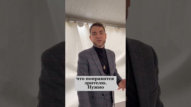 Собственный критик. Владимир Брилёв смотреть онлайн