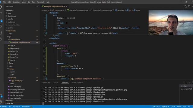31. VueJs смотреть онлайн