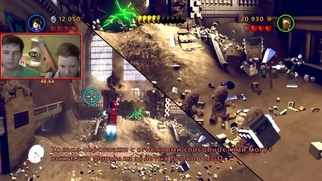 Разноцветные герои против Песочника - LEGO MARVEL Super Heroes - #1 смотреть онлайн