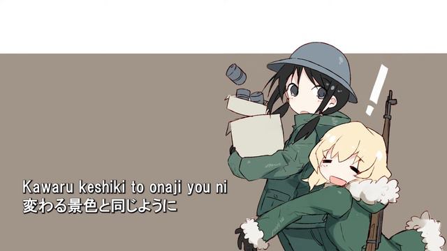 「ROMAJI SUB」少女終末旅行 Shoujo Shuumatsu Ryokou Ending FULL「動く、動く Ugoku, Ugoku」by Yurika Kubo смотреть онлайн