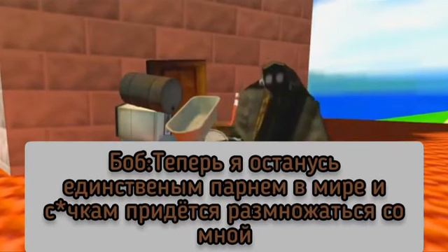 SMG4:Марио и Т-Поза вирус СМГ4 SMG4 на русском