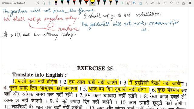 Use Of Future Indefinite Tense Exercise | Learn Basic English Grammar Translation смотреть онлайн