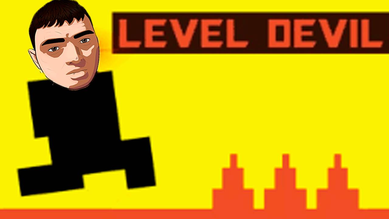 ДОРОГА В СЧАСТЛИВУЮ ЖИЗНЬ!ЛЕВЕЛ ДЕВИЛ ПОЛНОЕ ПРОХОЖДЕНИЕ!LEVEL DEVIL - NOT A TROLL GAME WALKTHROUGH! смотреть онлайн
