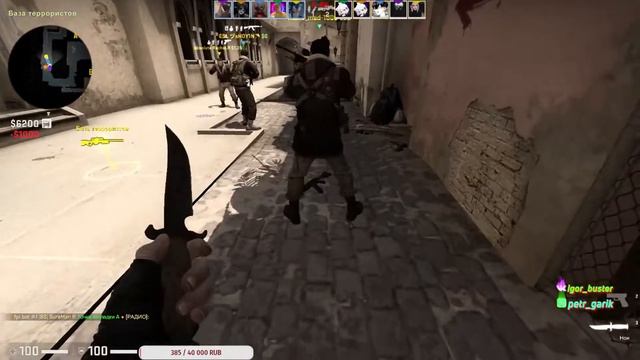 CS:GO - Но обучение по новой. смотреть онлайн