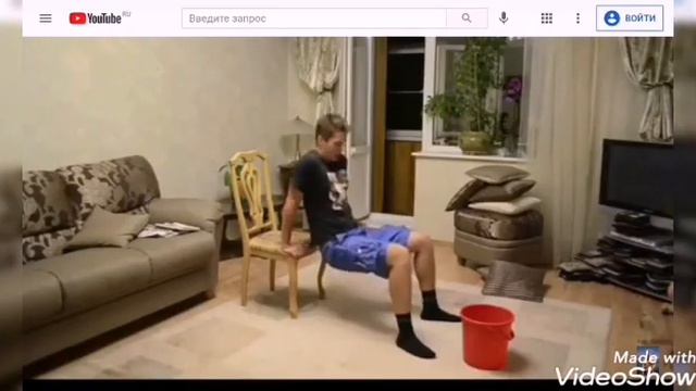 Прикол с водобочкой на улице смотреть онлайн