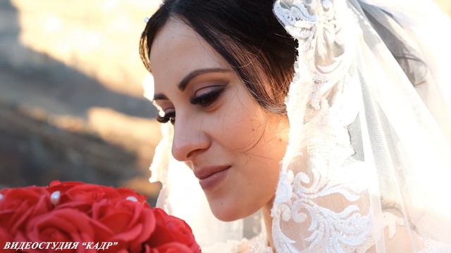 СВАДЬБА ХАСАНА ГАЗАЕВА И ФАТИМЫ ТОЛГУРОВОЙ смотреть онлайн