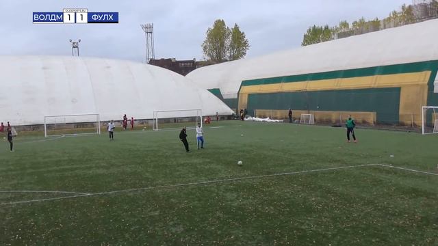 Волна ДМ - Фулхем 1:2 (Кубок ОЛЕ) смотреть онлайн