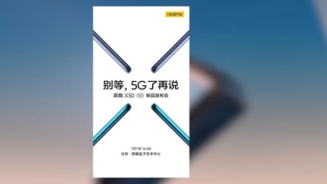 Xiaomi ЭТО СДЕЛАЮТ! ? Samsung Galaxy S20 НЕОЖИДАННО ? Huawei СОШЛИ С УМА! смотреть онлайн