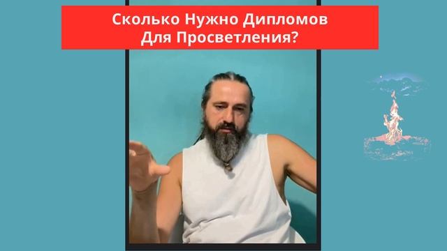 Пока Нет? Работы, Которую Ты Хочешь, Делай Работу, которая Есть - Василий Керечанин. смотреть онлайн
