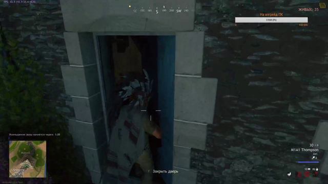 Cuisine Royale Мы идем катать смотреть онлайн