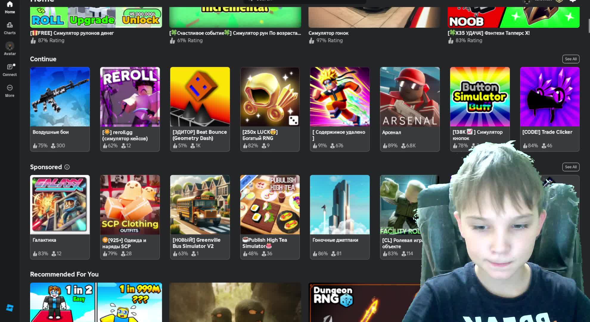 ПОИГРАЕМ В ГД смотреть онлайн