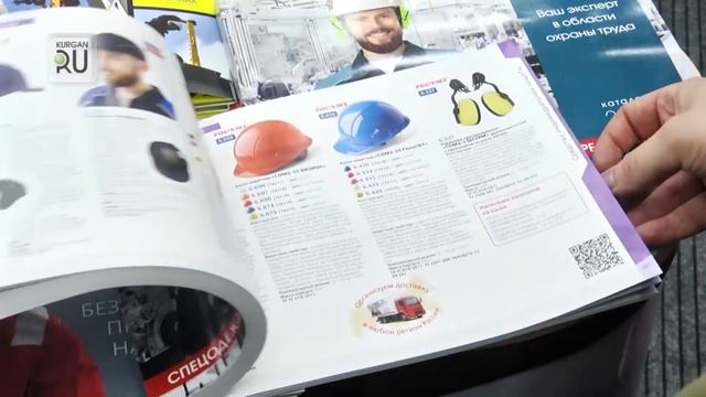 Спецодежда «Техноавиа» — высокое качество и инновационные решения