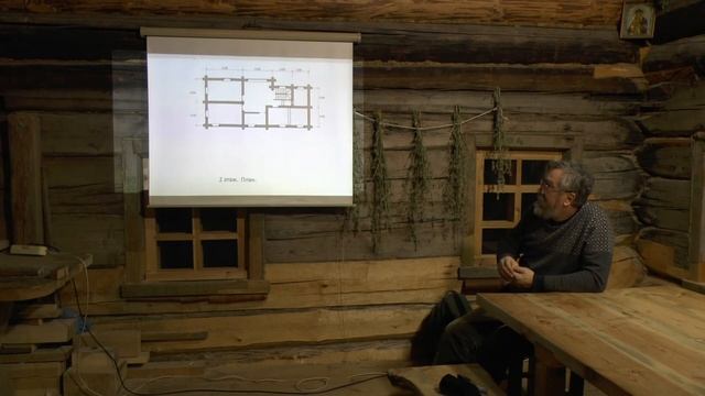 Что такое Русский Дом. Часть 2. смотреть онлайн