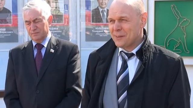 Обновили доску почёта (30.04.2013) смотреть онлайн